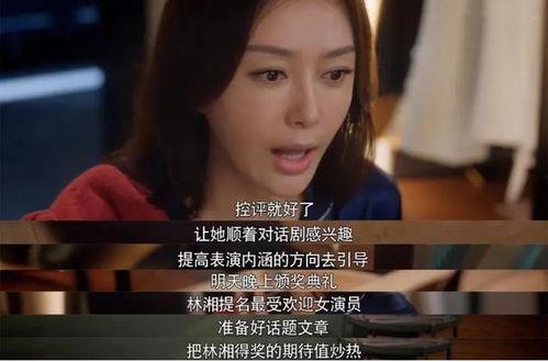 c位吃瓜娱乐,揭秘娱乐圈幕后风云