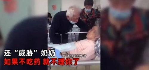 娱乐吃瓜酱老爷爷视频,揭秘娱乐圈幕后故事